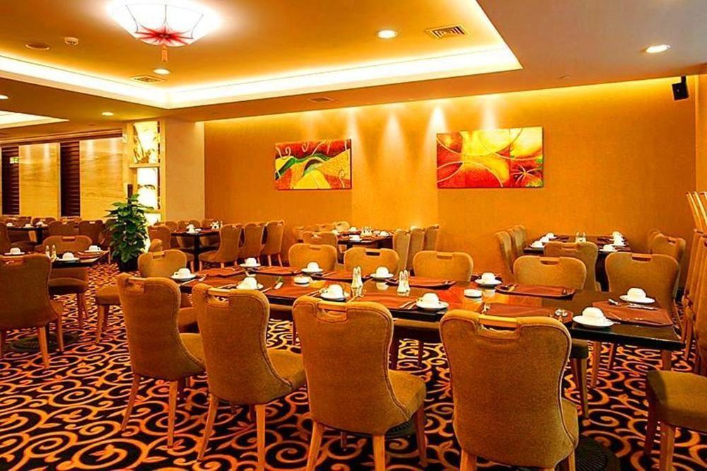 Beijing Jinlongtan Hotel Esterno foto