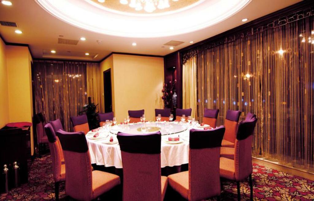 Beijing Jinlongtan Hotel Esterno foto