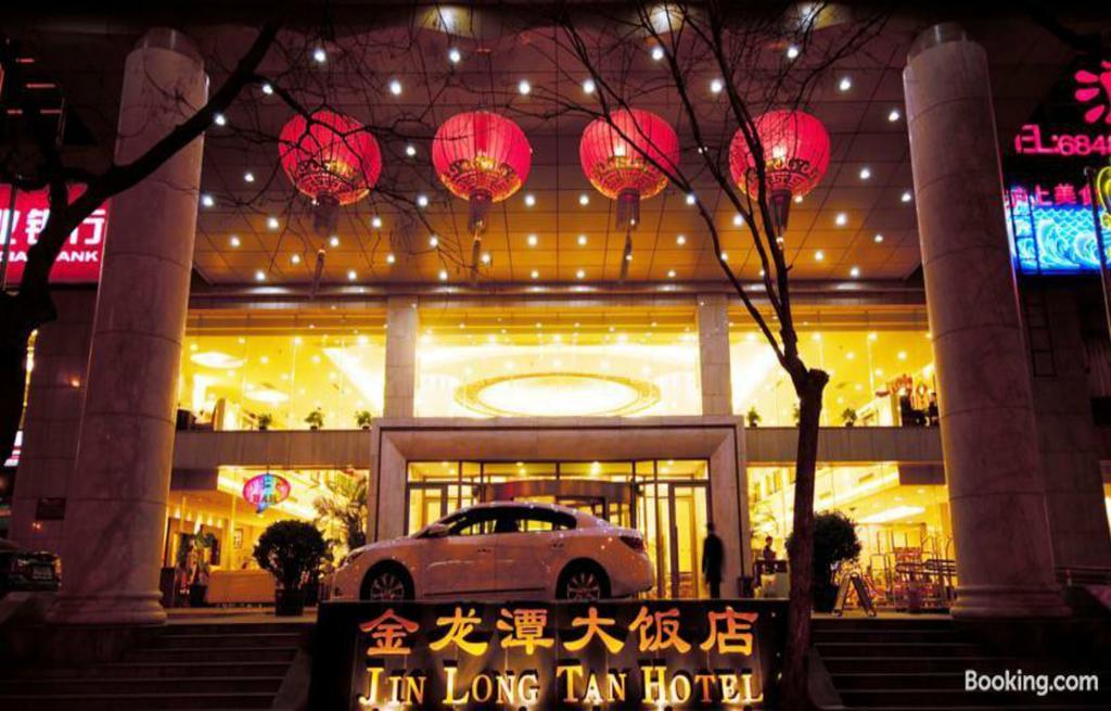 Beijing Jinlongtan Hotel Esterno foto