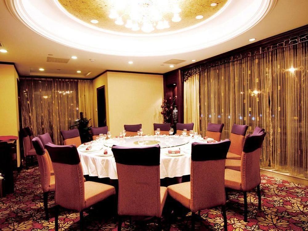 Beijing Jinlongtan Hotel Esterno foto